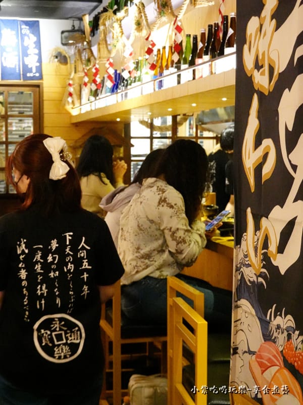 用餐環境-蔦燒居酒屋石牌店 (6).jpg 用餐環境-蔦燒居酒屋石牌店 (6).jpg