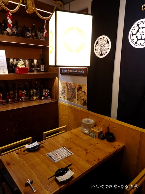 用餐環境-蔦燒居酒屋石牌店 (4).jpg 用餐環境-蔦燒居酒屋石牌店 (4).jpg