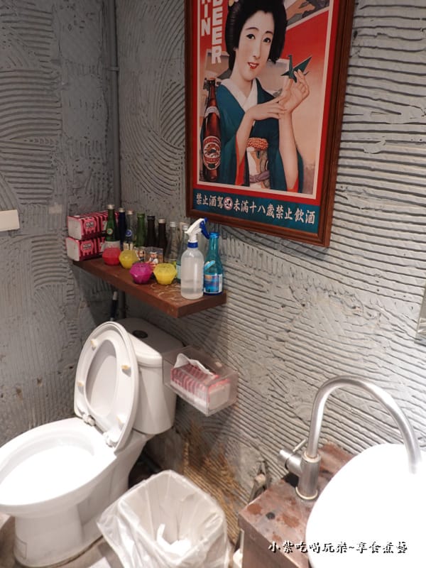 洗手間-蔦燒居酒屋石牌店.jpg 洗手間-蔦燒居酒屋石牌店.jpg