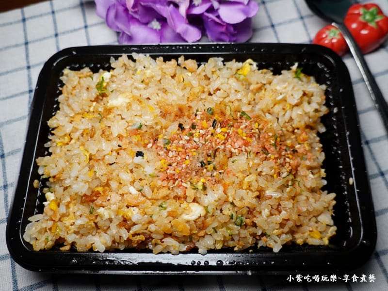 鮭魚炒飯-蔦燒居酒屋石牌店 (4).jpg 鮭魚炒飯-蔦燒居酒屋石牌店 (4).jpg