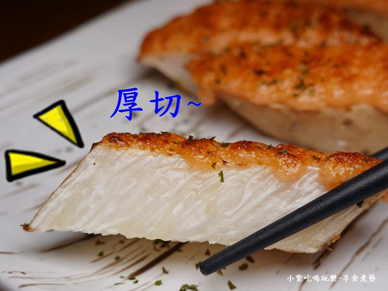 厚切明太子山藥-蔦燒居酒屋石牌店 (3).jpg 厚切明太子山藥-蔦燒居酒屋石牌店 (3).jpg