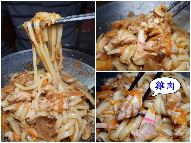 日式炒烏龍麵-蔦燒居酒屋石牌店 (2).jpg 日式炒烏龍麵-蔦燒居酒屋石牌店 (2).jpg