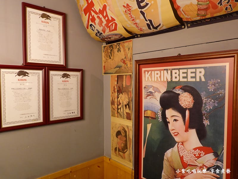啤酒侍酒師認證-蔦燒居酒屋石牌店.jpg 啤酒侍酒師認證-蔦燒居酒屋石牌店.jpg