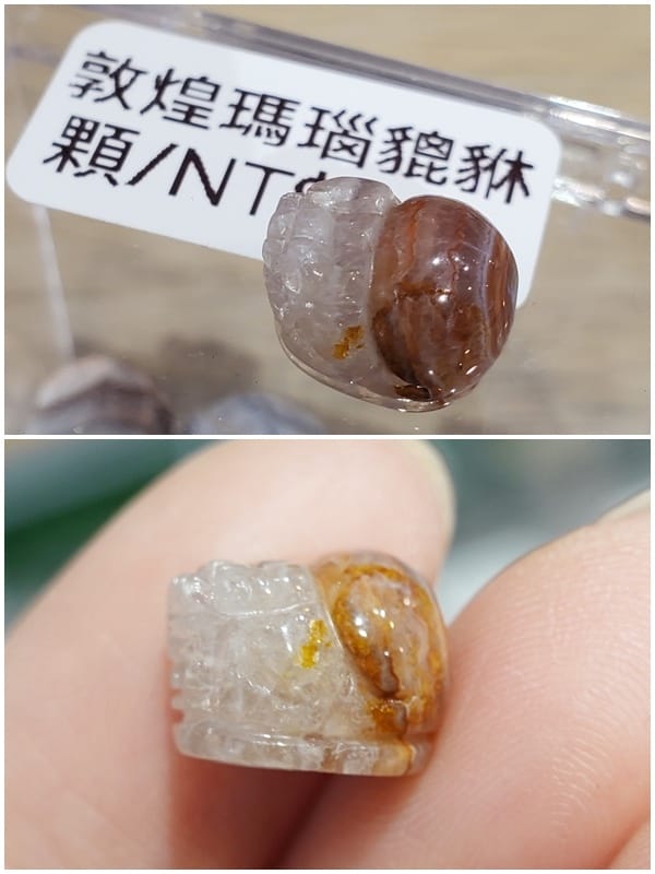 敦煌瑪瑙貔貅-北車有礦.jpg 敦煌瑪瑙貔貅-北車有礦.jpg