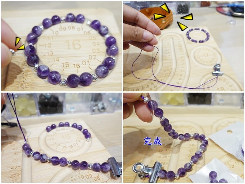 自帶水晶串珠買配件DIY-北車有礦1.jpg 自帶水晶串珠買配件DIY-北車有礦1.jpg