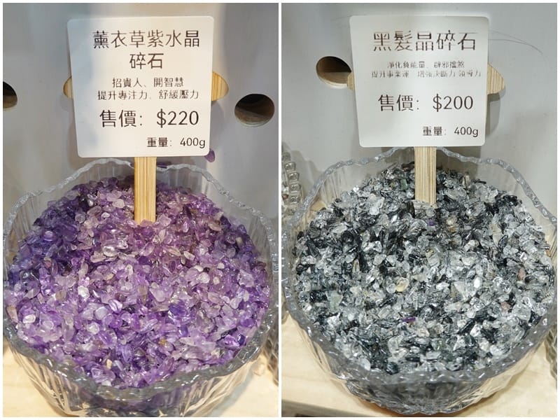 淨化用晶礦碎石-北車有礦1.jpg 淨化用晶礦碎石-北車有礦1.jpg