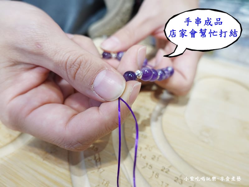 DIY後會幫忙綁線-北車有礦.jpg DIY後會幫忙綁線-北車有礦.jpg