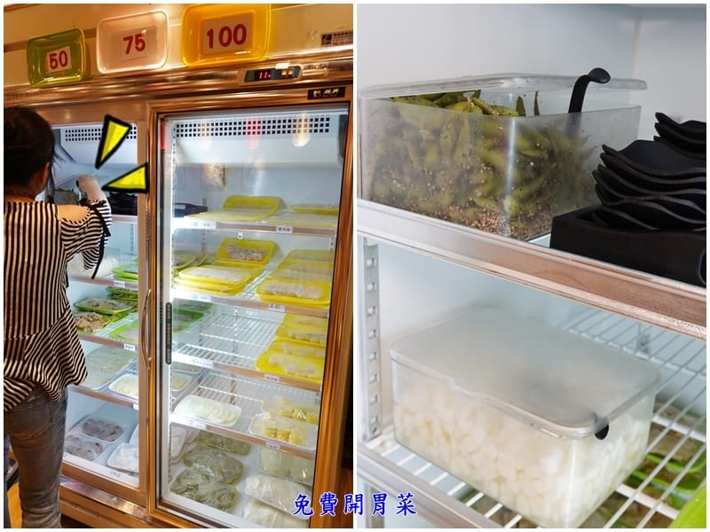 免費開胃菜-蘆洲士林串燒.jpg 免費開胃菜-蘆洲士林串燒.jpg
