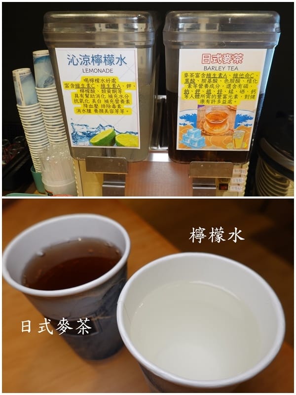 免費飲料-蘆洲士林串燒1.jpg 免費飲料-蘆洲士林串燒1.jpg