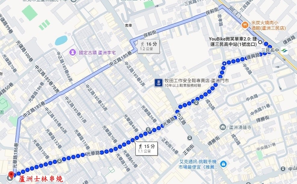 捷運三民高中1號出口到蘆洲士林串燒路線地圖.jpg 捷運三民高中1號出口到蘆洲士林串燒路線地圖.jpg