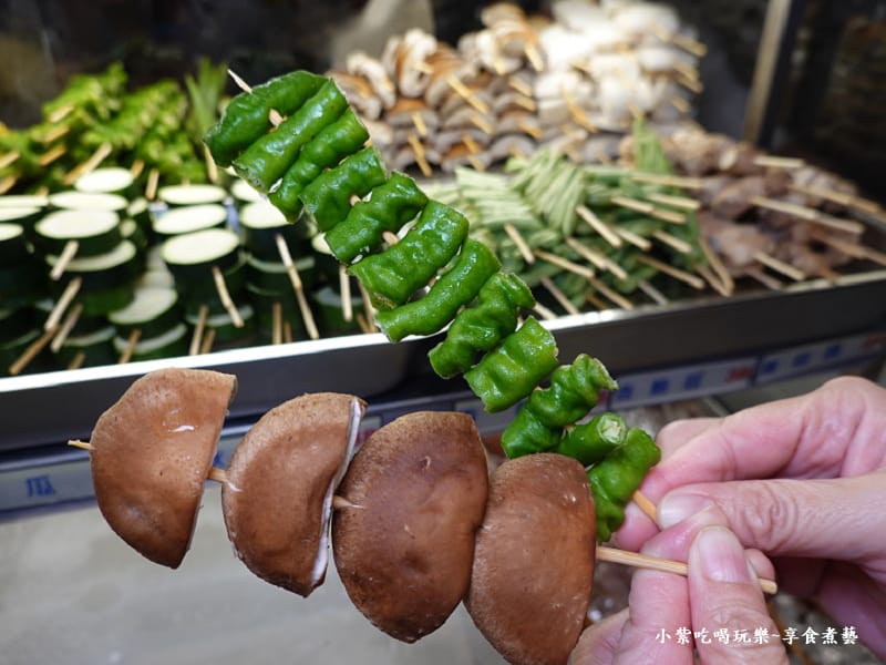 香菇、糯米椒-蘆洲士林串燒.jpg 香菇、糯米椒-蘆洲士林串燒.jpg