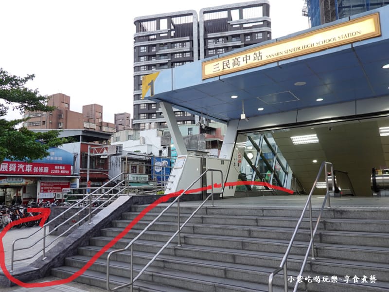 捷運三民高中1號出口.jpg 捷運三民高中1號出口.jpg