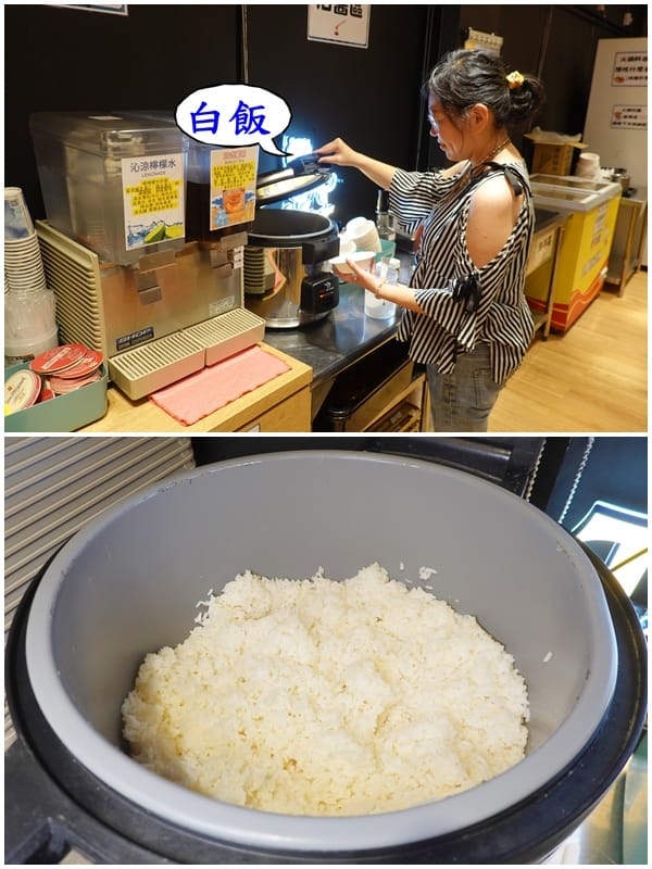 白飯-蘆洲士林串燒.jpg 白飯-蘆洲士林串燒.jpg
