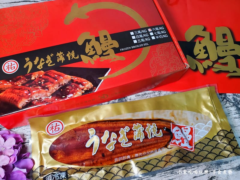 6尾蒲燒鰻禮盒-祐全蒲燒鰻 (6).jpg 6尾蒲燒鰻禮盒-祐全蒲燒鰻 (6).jpg