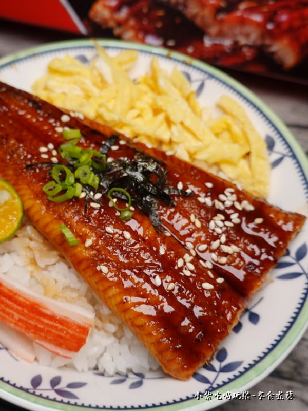祐全蒲燒鰻-蒲燒鰻飯4.jpg 祐全蒲燒鰻-蒲燒鰻飯4.jpg
