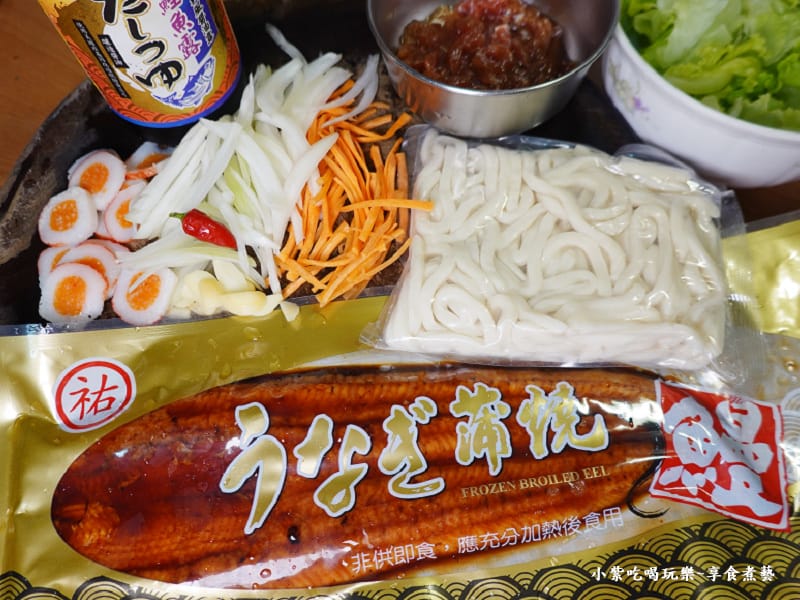 日式蒲燒鰻烏龍麵食材-祐全蒲燒鰻.jpg 日式蒲燒鰻烏龍麵食材-祐全蒲燒鰻.jpg