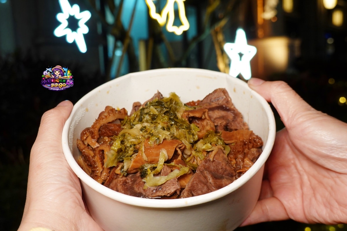 捷運松山站美食/饒河夜市滷味推薦【撒旦牛滷味饒河店】一買成主顧好吃又入味滷牛三寶、滷大腸(買回家加料)立馬變身美味下飯下酒佳餚 - 第30張圖 捷運松山站美食/饒河夜市滷味推薦【撒旦牛滷味饒河店】一買成主顧好吃又入味滷牛三寶、滷大腸(買回家加料)立馬變身美味下飯下酒佳餚