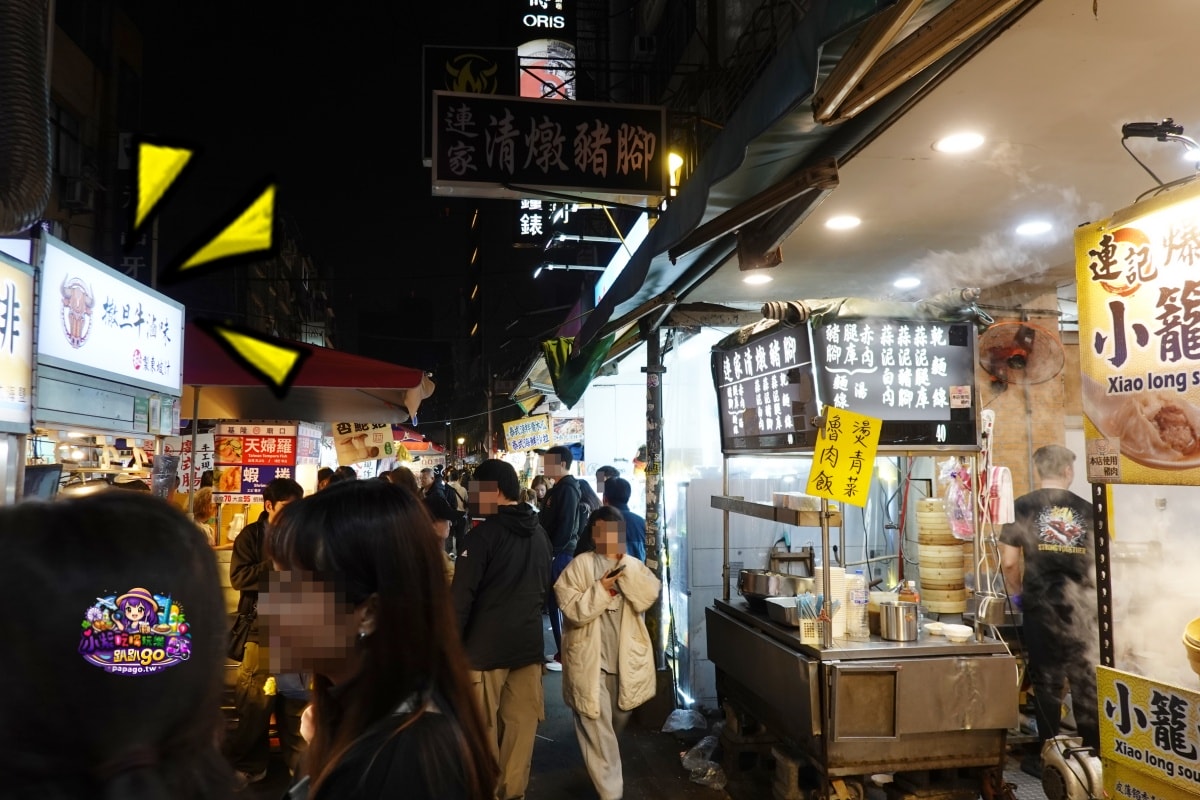 捷運松山站美食/饒河夜市滷味推薦【撒旦牛滷味饒河店】一買成主顧好吃又入味滷牛三寶、滷大腸(買回家加料)立馬變身美味下飯下酒佳餚 - 第5張圖 捷運松山站美食/饒河夜市滷味推薦【撒旦牛滷味饒河店】一買成主顧好吃又入味滷牛三寶、滷大腸(買回家加料)立馬變身美味下飯下酒佳餚