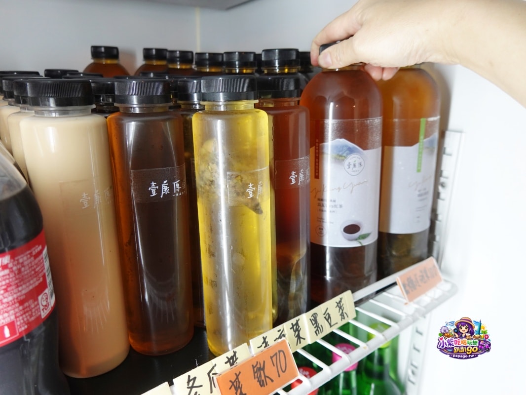 桃園寵物友善八德平價居酒屋/買1送1爆量清酒蛤蜊燒CP值爆表【燒鳥串道八德店】柴魚醬拌飯/茶泡飯無限吃到飽/生啤買2送1/當月壽星有好康(燒鳥串道菜單)