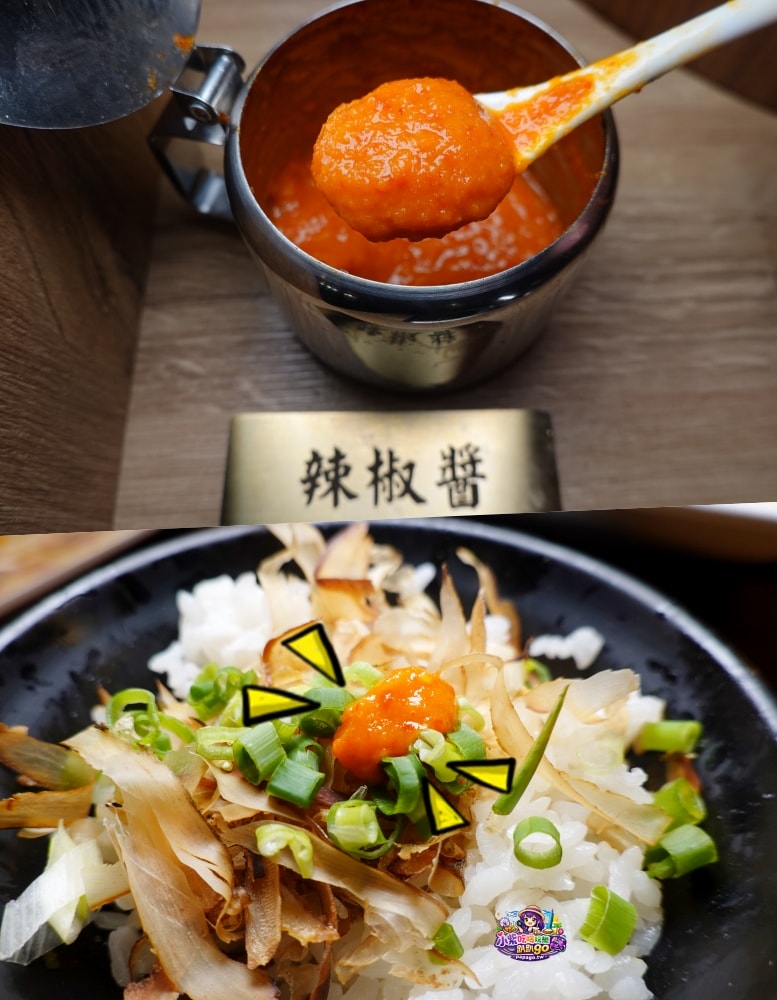 桃園寵物友善八德平價居酒屋/買1送1爆量清酒蛤蜊燒CP值爆表【燒鳥串道八德店】柴魚醬拌飯/茶泡飯無限吃到飽/生啤買2送1/當月壽星有好康(燒鳥串道菜單)