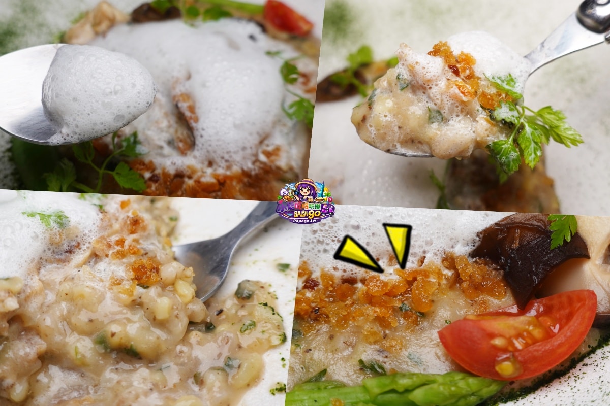 桃園慶生約會餐廳/中壢美食【拾青春Legumes】儀式感滿滿歐風(地中海)西餐料理/生日過節用餐加碼送手作巧克力禮盒(拾青春菜單) - 第35張圖 桃園慶生約會餐廳/中壢美食【拾青春Legumes】儀式感滿滿歐風(地中海)西餐料理/生日過節用餐加碼送手作巧克力禮盒(拾青春菜單)
