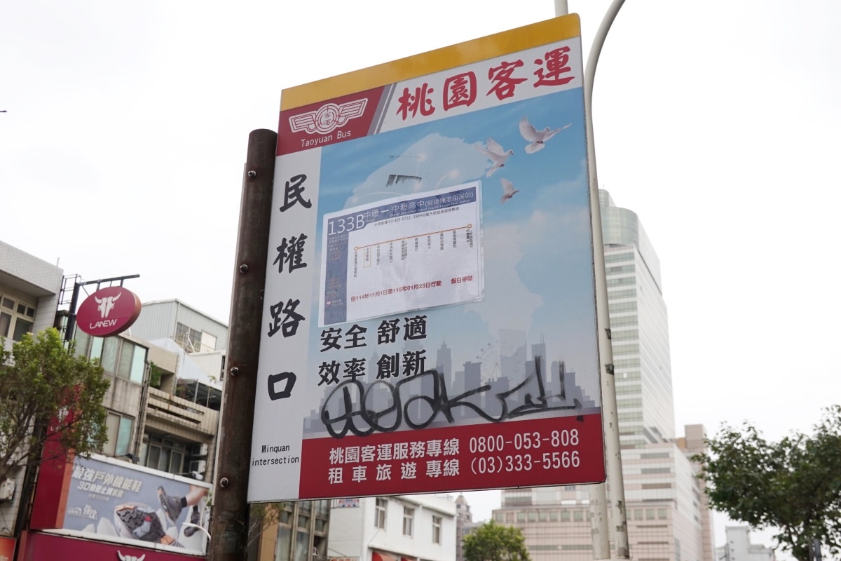 桃園慶生約會餐廳/中壢美食【拾青春Legumes】儀式感滿滿歐風(地中海)西餐料理/生日過節用餐加碼送手作巧克力禮盒(拾青春菜單) - 第5張圖 桃園慶生約會餐廳/中壢美食【拾青春Legumes】儀式感滿滿歐風(地中海)西餐料理/生日過節用餐加碼送手作巧克力禮盒(拾青春菜單)