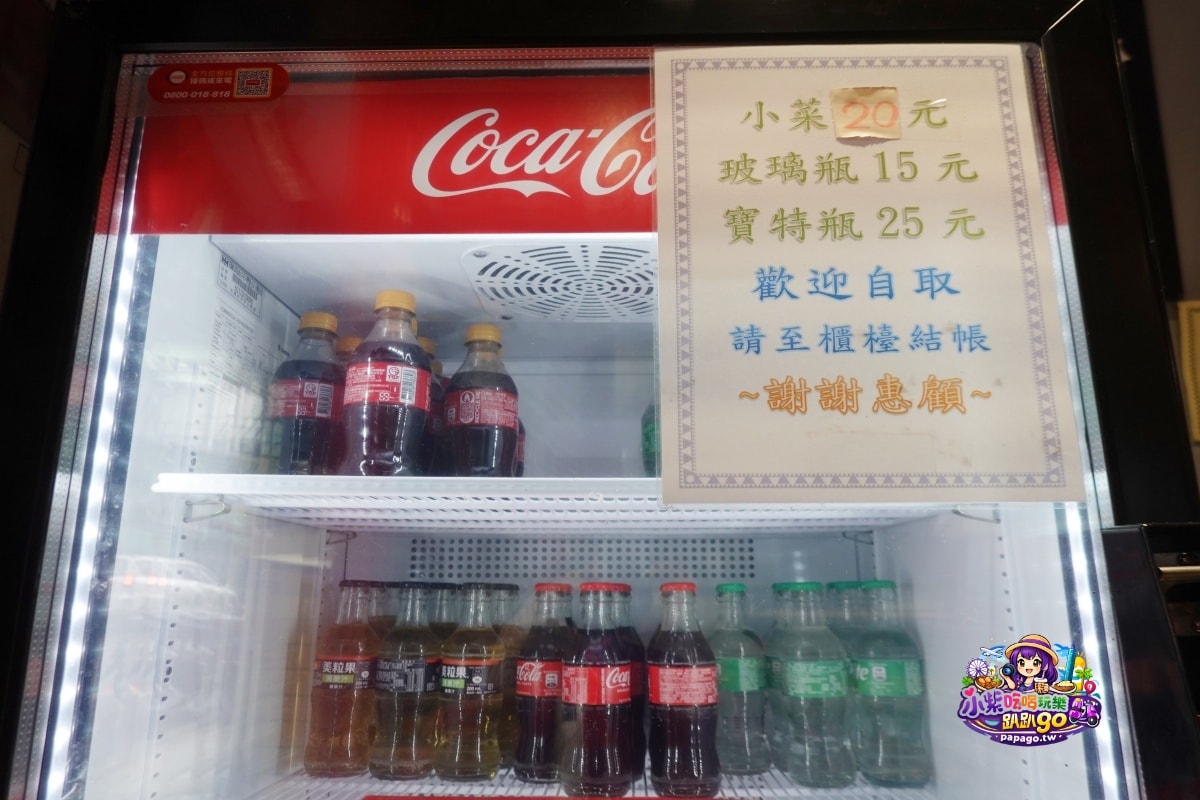 桃園八德平價日式便當【炬日式烤肉飯八德廣福店】內用湯品無限喝到飽/好吃炙燒腿牛雙拼飯/戰斧豚雞雙饗丼(有外送服務與限定優惠99元精緻便當)食記附菜單