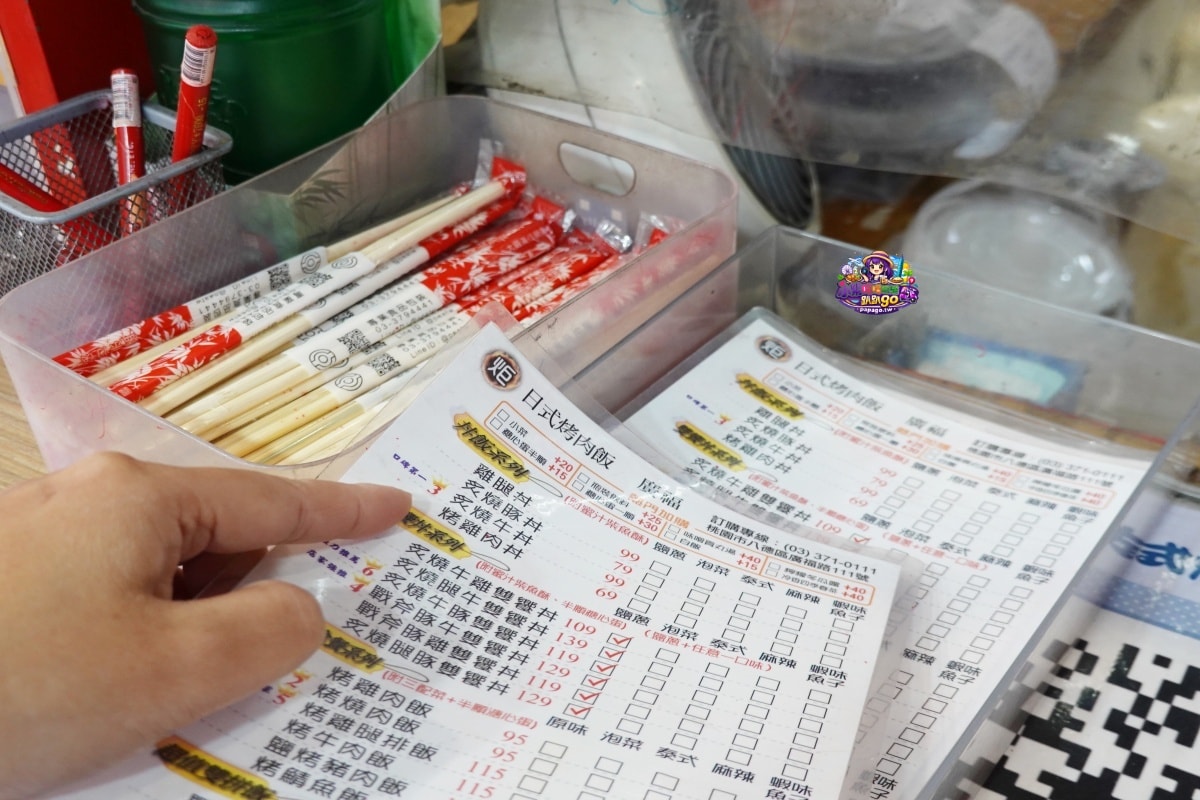 桃園八德平價日式便當【炬日式烤肉飯八德廣福店】內用湯品無限喝到飽/好吃炙燒腿牛雙拼飯/戰斧豚雞雙饗丼(有外送服務與限定優惠99元精緻便當)食記附菜單