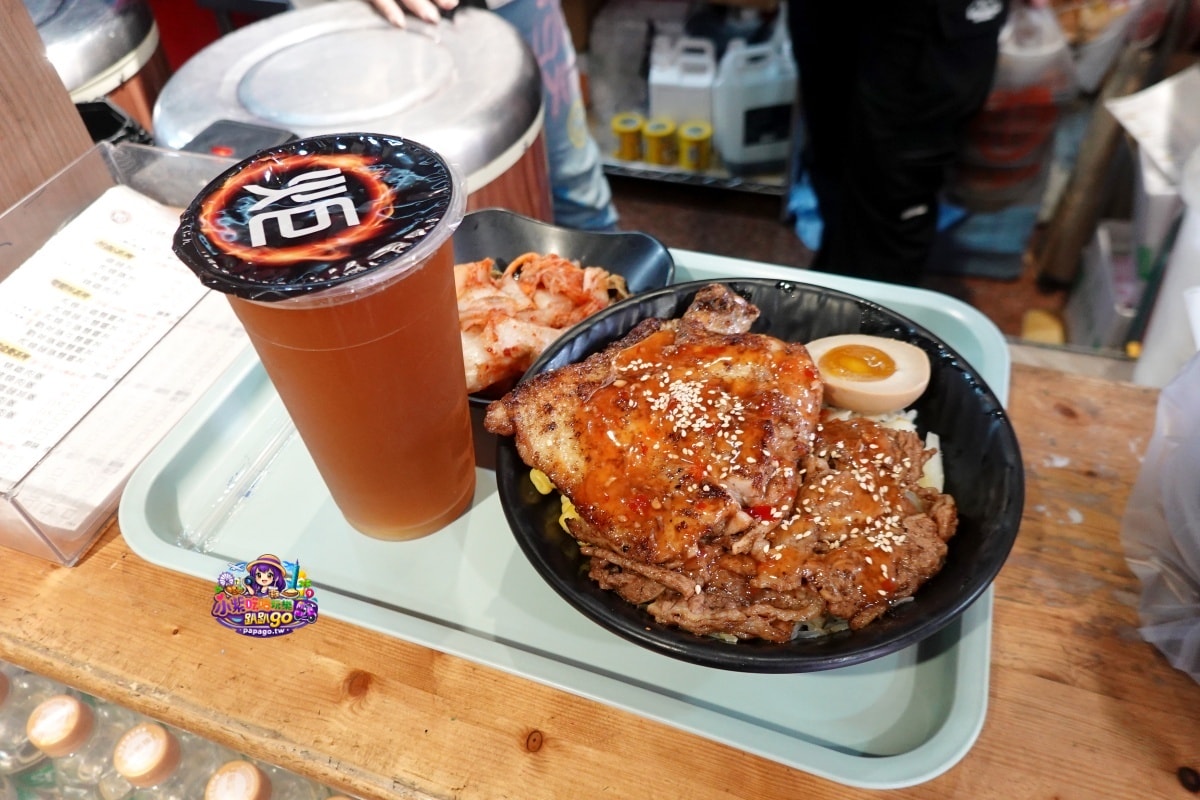 桃園八德平價日式便當【炬日式烤肉飯八德廣福店】內用湯品無限喝到飽/好吃炙燒腿牛雙拼飯/戰斧豚雞雙饗丼(有外送服務與限定優惠99元精緻便當)食記附菜單