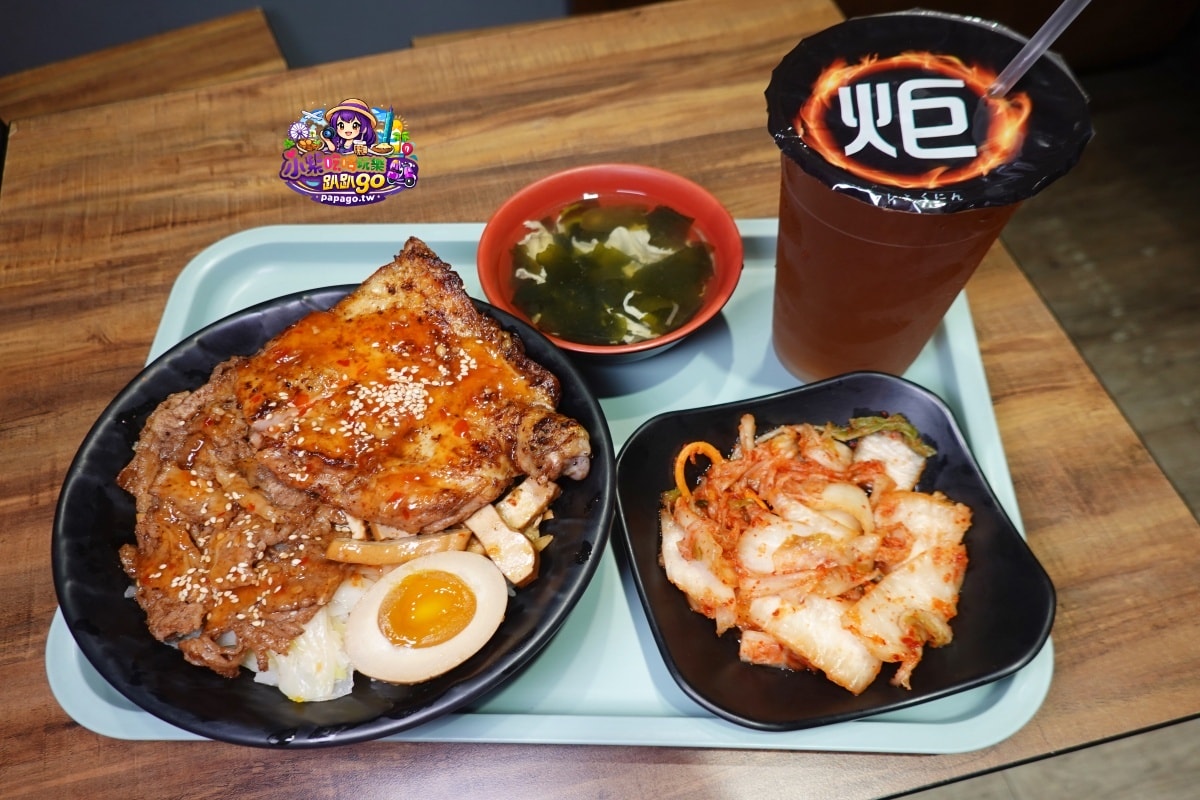 桃園八德平價日式便當【炬日式烤肉飯八德廣福店】內用湯品無限喝到飽/好吃炙燒腿牛雙拼飯/戰斧豚雞雙饗丼(有外送服務與限定優惠99元精緻便當)食記附菜單