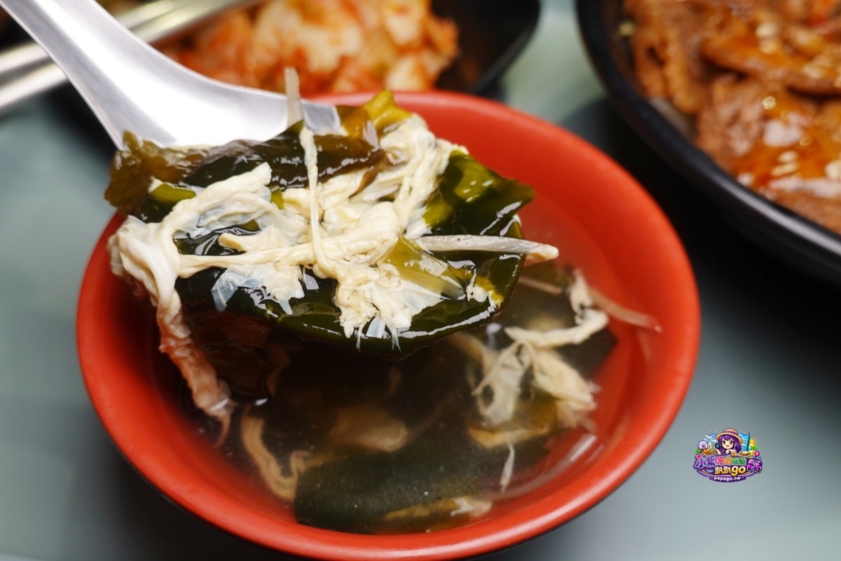 桃園八德平價日式便當【炬日式烤肉飯八德廣福店】內用湯品無限喝到飽/好吃炙燒腿牛雙拼飯/戰斧豚雞雙饗丼(有外送服務與限定優惠99元精緻便當)食記附菜單