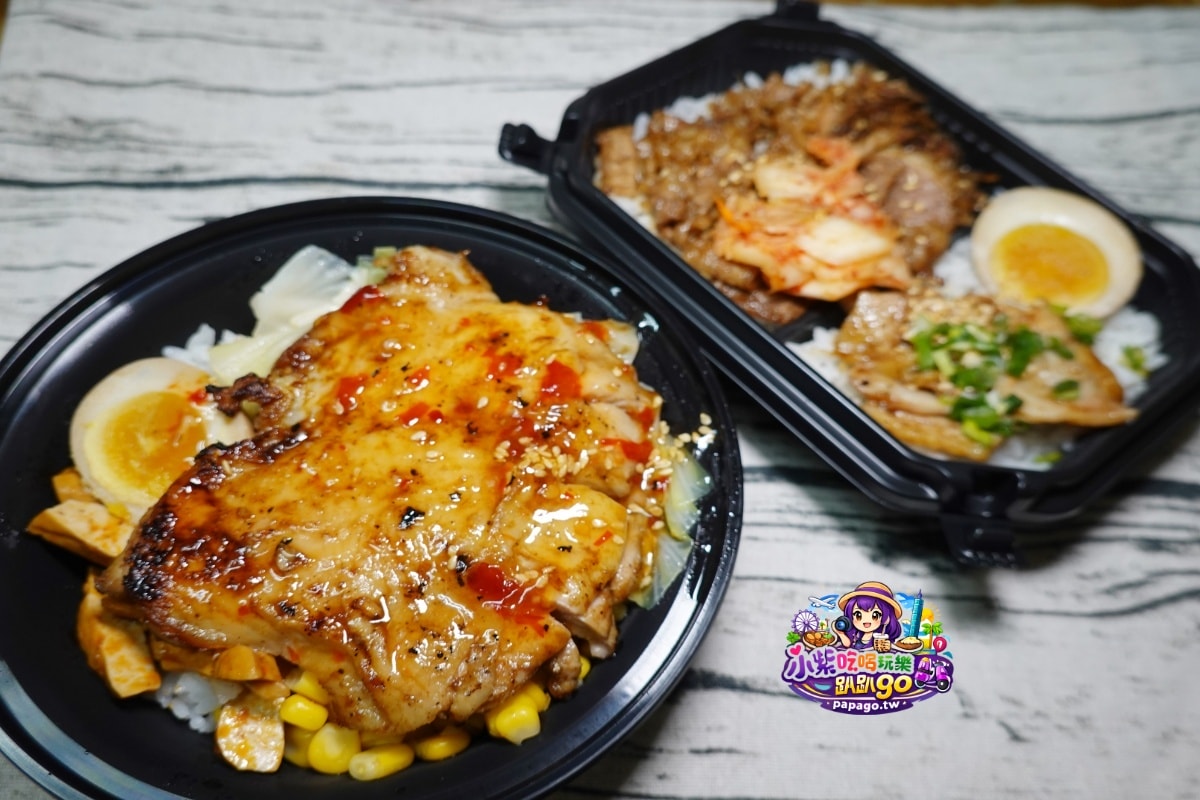 桃園八德平價日式便當【炬日式烤肉飯八德廣福店】內用湯品無限喝到飽/好吃炙燒腿牛雙拼飯/戰斧豚雞雙饗丼(有外送服務與限定優惠99元精緻便當)食記附菜單
