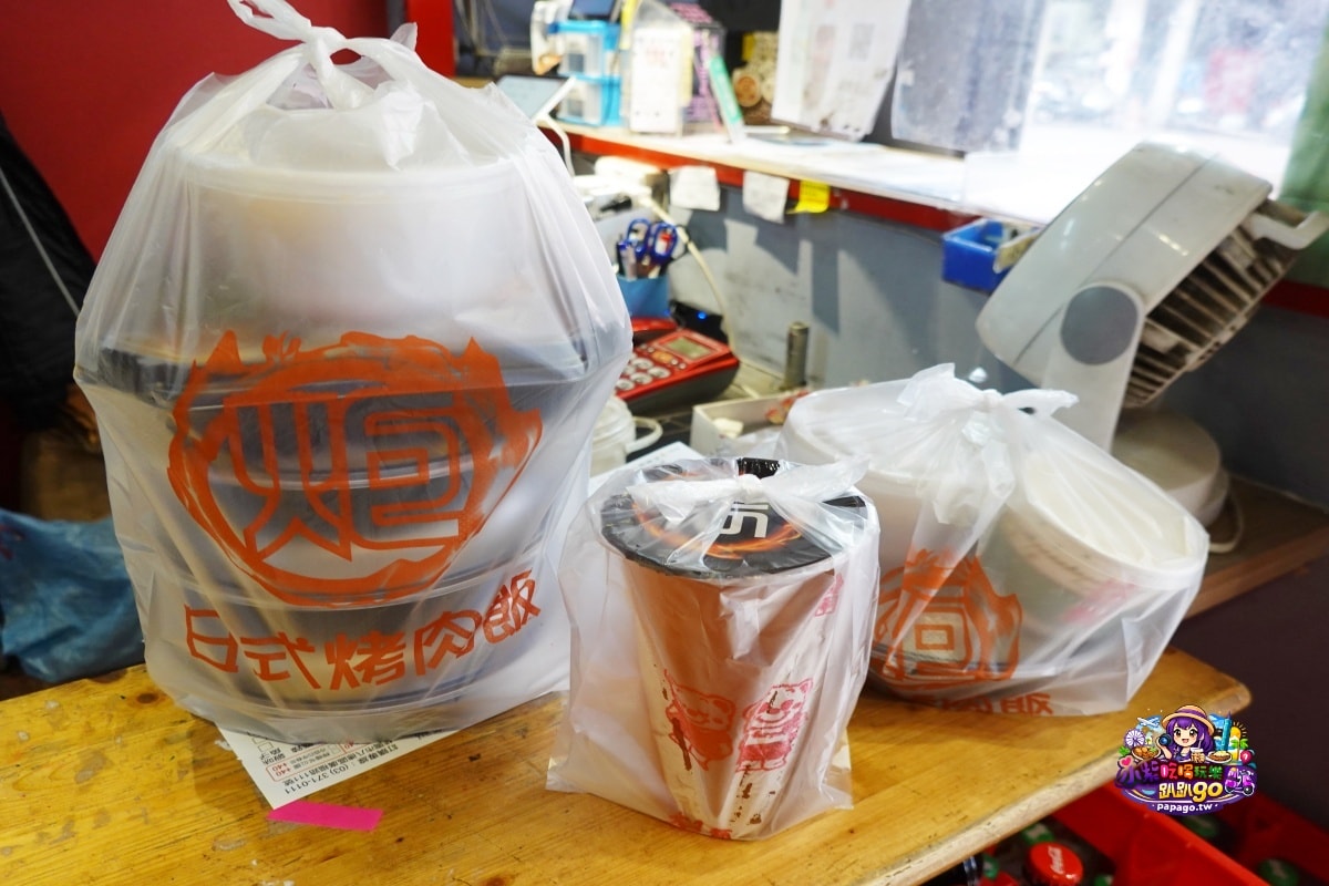 桃園八德平價日式便當【炬日式烤肉飯八德廣福店】內用湯品無限喝到飽/好吃炙燒腿牛雙拼飯/戰斧豚雞雙饗丼(有外送服務與限定優惠99元精緻便當)食記附菜單