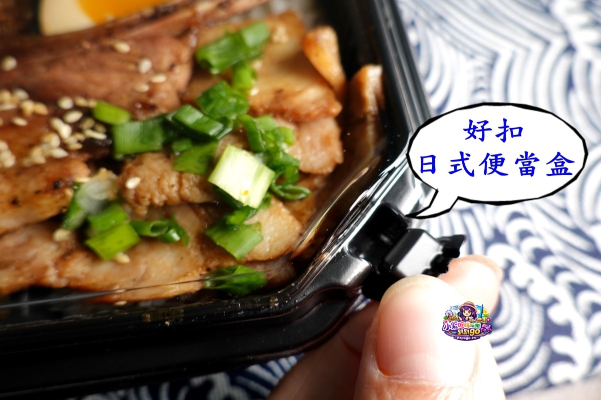 桃園八德平價日式便當【炬日式烤肉飯八德廣福店】內用湯品無限喝到飽/好吃炙燒腿牛雙拼飯/戰斧豚雞雙饗丼(有外送服務與限定優惠99元精緻便當)食記附菜單
