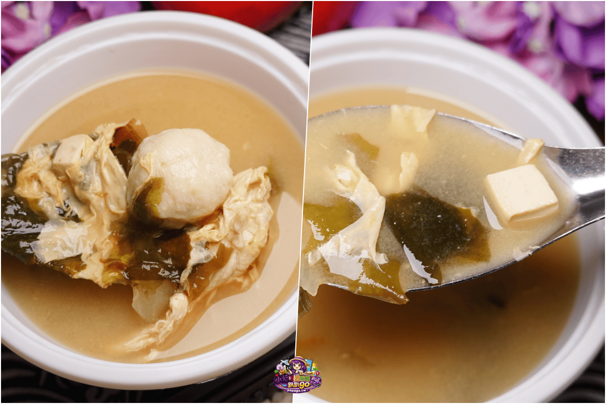 桃園八德平價日式便當【炬日式烤肉飯八德廣福店】內用湯品無限喝到飽/好吃炙燒腿牛雙拼飯/戰斧豚雞雙饗丼(有外送服務與限定優惠99元精緻便當)食記附菜單