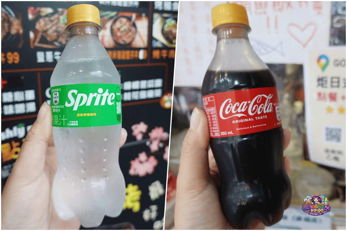 桃園八德平價日式便當【炬日式烤肉飯八德廣福店】內用湯品無限喝到飽/好吃炙燒腿牛雙拼飯/戰斧豚雞雙饗丼(有外送服務與限定優惠99元精緻便當)食記附菜單