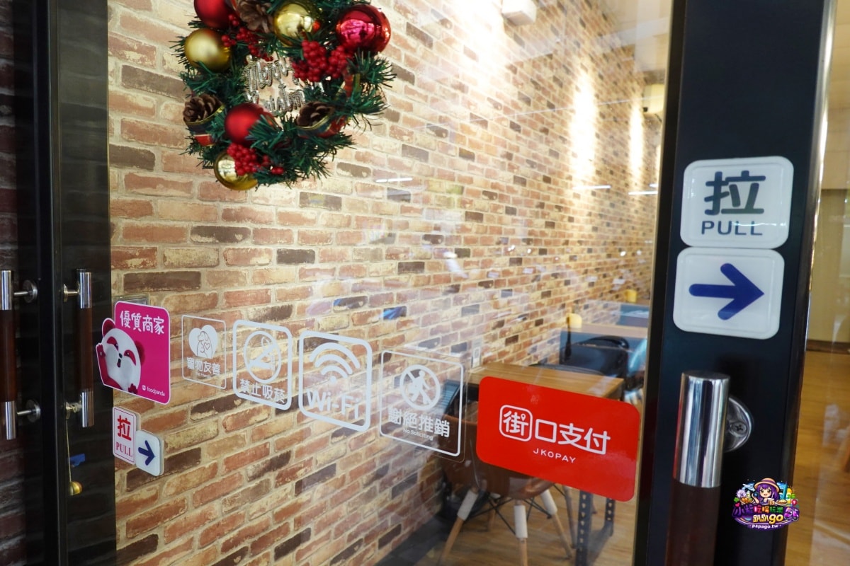 中壢新開幕不限時寵物友善咖啡館【沐序珈琲MUXUCafe】開幕期間全店不限品項通通88折!竟然還有賣可口親子丼/咖哩飯(沐序咖啡菜單) - 第5張圖 中壢新開幕不限時寵物友善咖啡館【沐序珈琲MUXUCafe】開幕期間全店不限品項通通88折!竟然還有賣可口親子丼/咖哩飯(沐序咖啡菜單)