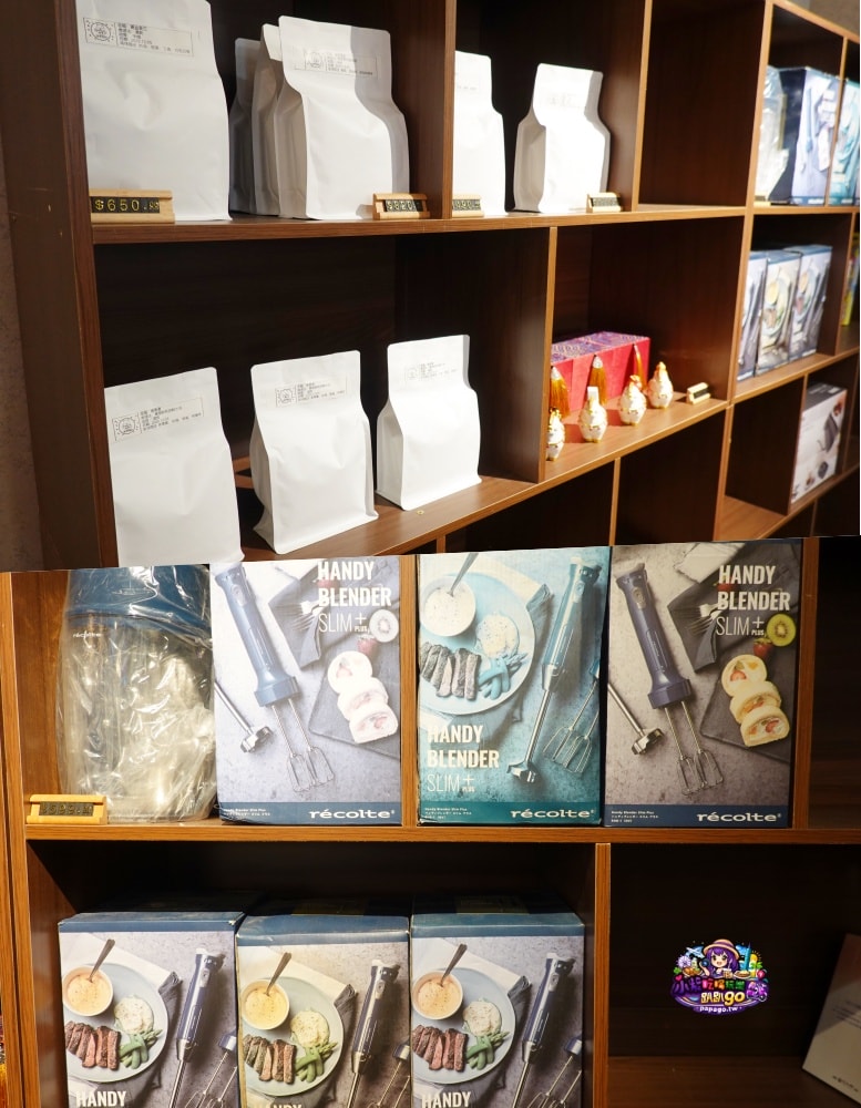 中壢新開幕不限時寵物友善咖啡館【沐序珈琲MUXUCafe】開幕期間全店不限品項通通88折!竟然還有賣可口親子丼/咖哩飯(沐序咖啡菜單) - 第9張圖 中壢新開幕不限時寵物友善咖啡館【沐序珈琲MUXUCafe】開幕期間全店不限品項通通88折!竟然還有賣可口親子丼/咖哩飯(沐序咖啡菜單)