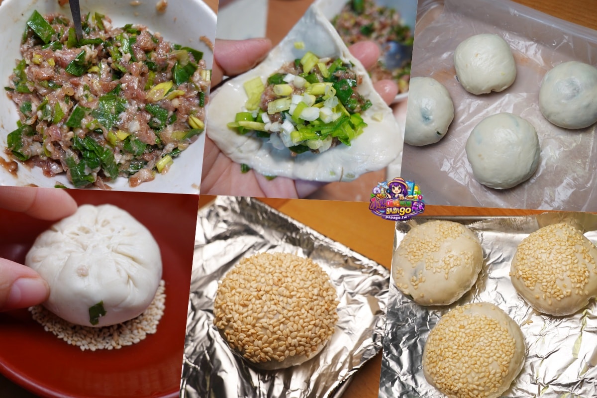 南部冷凍食品批發/便宜團購早餐食材推薦【光榮發食品行】台南/嘉義/高雄早餐店原料(商品齊全)專車配送!也可宅配在家自煮煎一煎/炸一炸(美味)早餐/下午茶/宵夜輕鬆開吃啦!