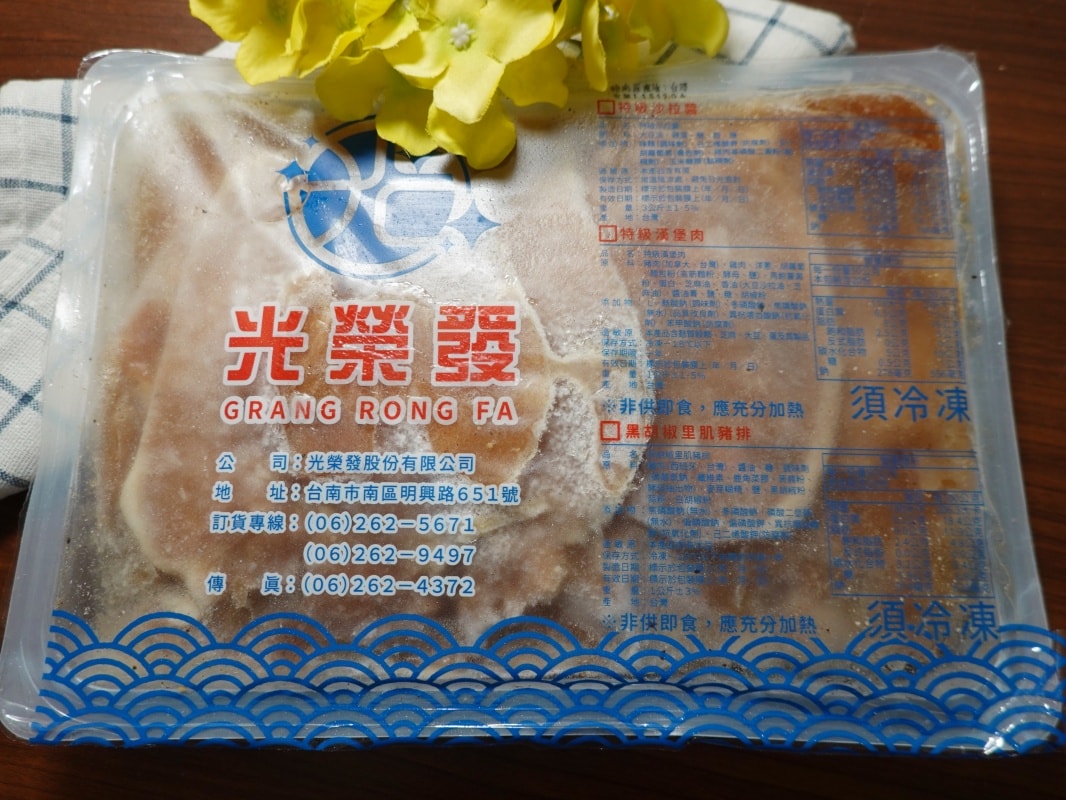 南部冷凍食品批發/便宜團購早餐食材推薦【光榮發食品行】台南/嘉義/高雄早餐店原料(商品齊全)專車配送!也可宅配在家自煮煎一煎/炸一炸(美味)早餐/下午茶/宵夜輕鬆開吃啦!