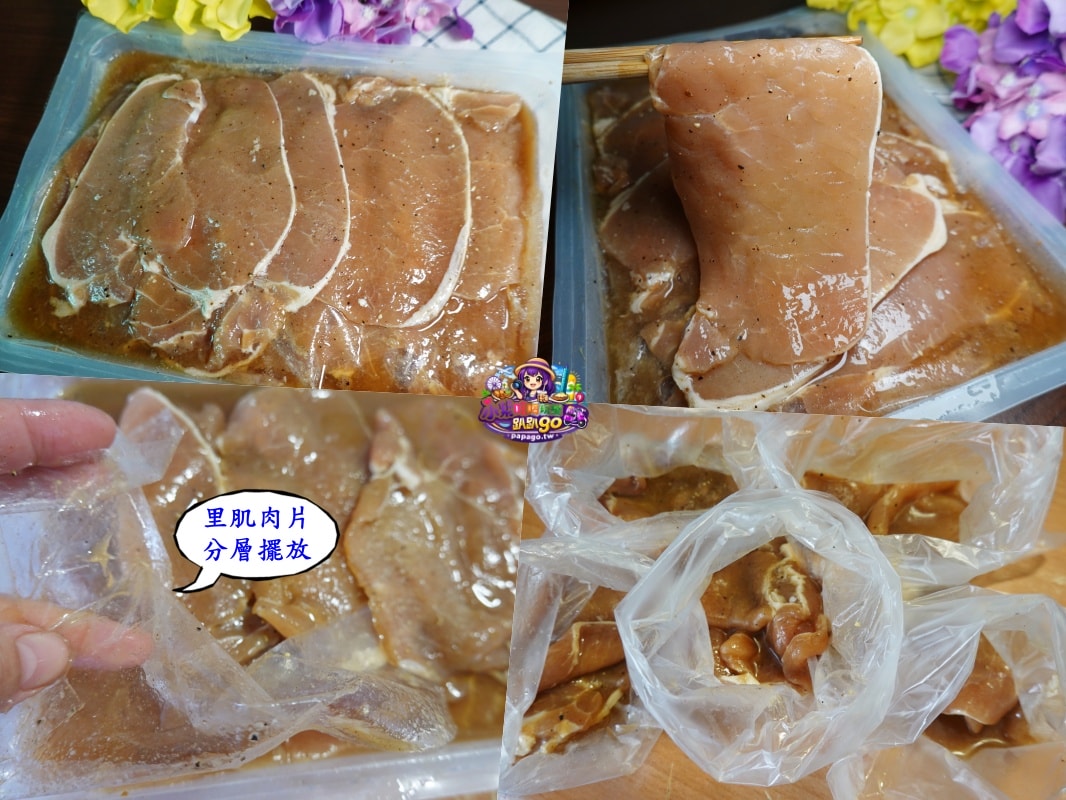 南部冷凍食品批發/便宜團購早餐食材推薦【光榮發食品行】台南/嘉義/高雄早餐店原料(商品齊全)專車配送!也可宅配在家自煮煎一煎/炸一炸(美味)早餐/下午茶/宵夜輕鬆開吃啦!