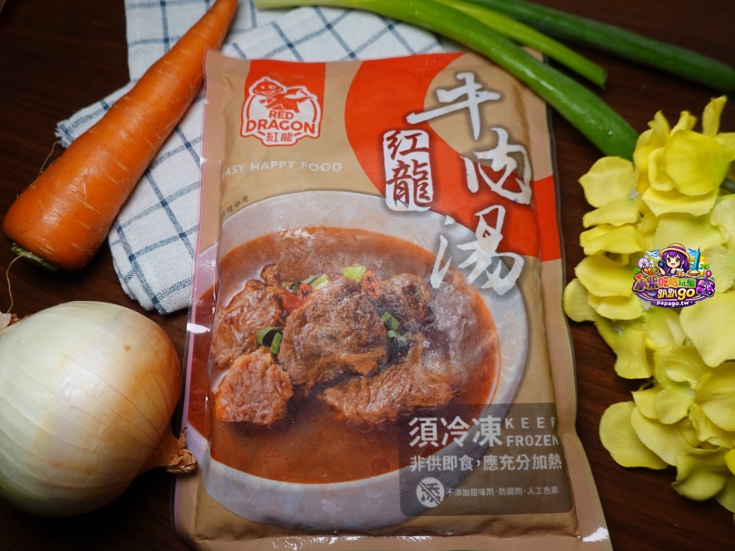 南部冷凍食品批發/便宜團購早餐食材推薦【光榮發食品行】台南/嘉義/高雄早餐店原料(商品齊全)專車配送!也可宅配在家自煮煎一煎/炸一炸(美味)早餐/下午茶/宵夜輕鬆開吃啦!