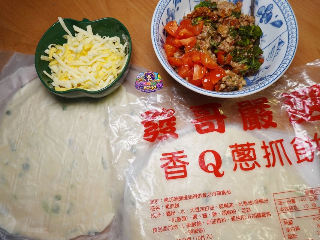 南部冷凍食品批發/便宜團購早餐食材推薦【光榮發食品行】台南/嘉義/高雄早餐店原料(商品齊全)專車配送!也可宅配在家自煮煎一煎/炸一炸(美味)早餐/下午茶/宵夜輕鬆開吃啦!