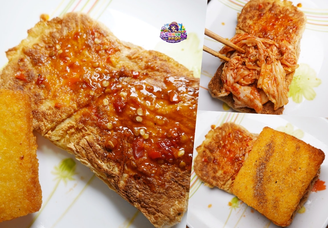 南部冷凍食品批發/便宜團購早餐食材推薦【光榮發食品行】台南/嘉義/高雄早餐店原料(商品齊全)專車配送!也可宅配在家自煮煎一煎/炸一炸(美味)早餐/下午茶/宵夜輕鬆開吃啦!