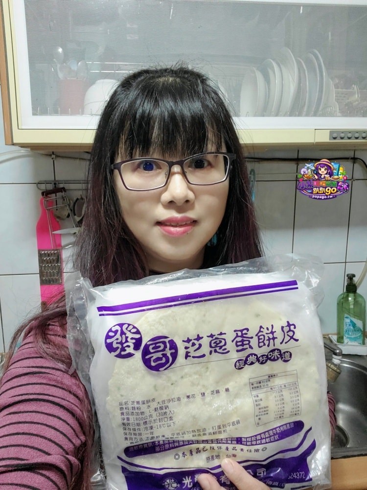 南部冷凍食品批發/便宜團購早餐食材推薦【光榮發食品行】台南/嘉義/高雄早餐店原料(商品齊全)專車配送!也可宅配在家自煮煎一煎/炸一炸(美味)早餐/下午茶/宵夜輕鬆開吃啦!