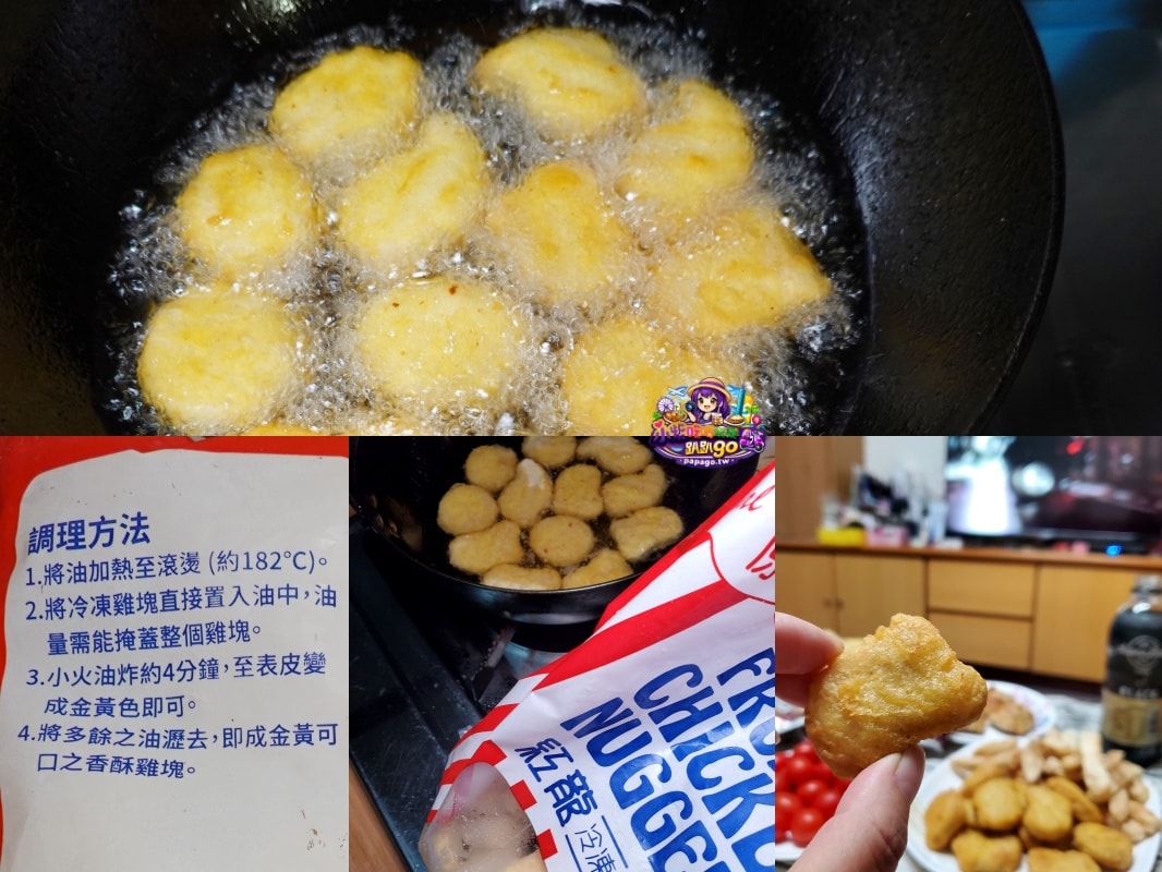 南部冷凍食品批發/便宜團購早餐食材推薦【光榮發食品行】台南/嘉義/高雄早餐店原料(商品齊全)專車配送!也可宅配在家自煮煎一煎/炸一炸(美味)早餐/下午茶/宵夜輕鬆開吃啦!
