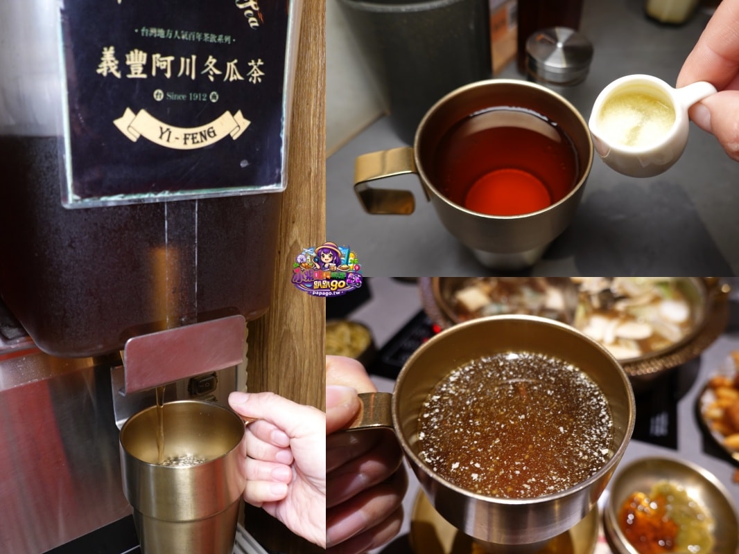 新北火鍋吃到飽/永和寵物友善/單人友善吃到飽【呼穀壽喜燒永和中正店 】伯爵茶壽喜燒湯底涮肉真好吃!6種牛豬雞肉盤/鍋物飲品自助吧(呼穀壽喜燒菜單) - 第62張圖 新北火鍋吃到飽/永和寵物友善/單人友善吃到飽【呼穀壽喜燒永和中正店 】伯爵茶壽喜燒湯底涮肉真好吃!6種牛豬雞肉盤/鍋物飲品自助吧(呼穀壽喜燒菜單)