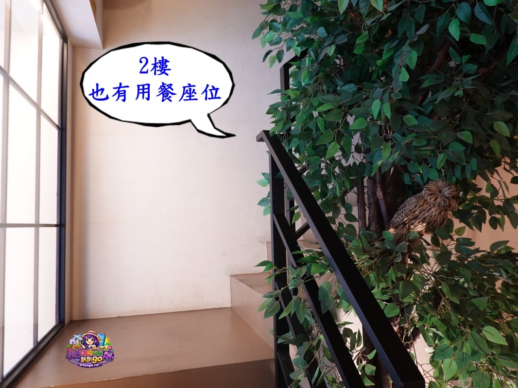 新北火鍋吃到飽/永和寵物友善/單人友善吃到飽【呼穀壽喜燒永和中正店 】伯爵茶壽喜燒湯底涮肉真好吃!6種牛豬雞肉盤/鍋物飲品自助吧(呼穀壽喜燒菜單) - 第75張圖 新北火鍋吃到飽/永和寵物友善/單人友善吃到飽【呼穀壽喜燒永和中正店 】伯爵茶壽喜燒湯底涮肉真好吃!6種牛豬雞肉盤/鍋物飲品自助吧(呼穀壽喜燒菜單)