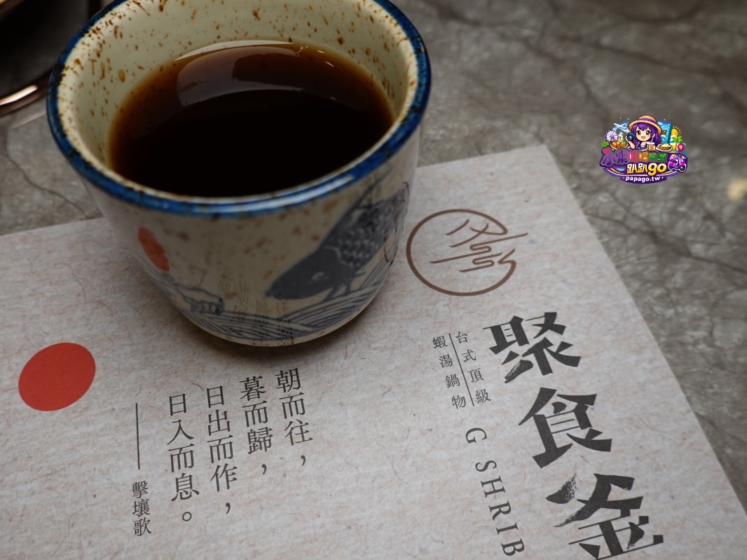台北包廂火鍋餐廳推薦/捷運信義安和站美食【聚食釜台式頂級蝦湯鍋物】套餐式質感火鍋店/臨江夜市周邊美食!有私人招待所fu~大安區高檔慶生火鍋店