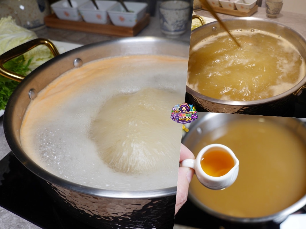 台北包廂火鍋餐廳推薦/捷運信義安和站美食【聚食釜台式頂級蝦湯鍋物】套餐式質感火鍋店/臨江夜市周邊美食!有私人招待所fu~大安區高檔慶生火鍋店